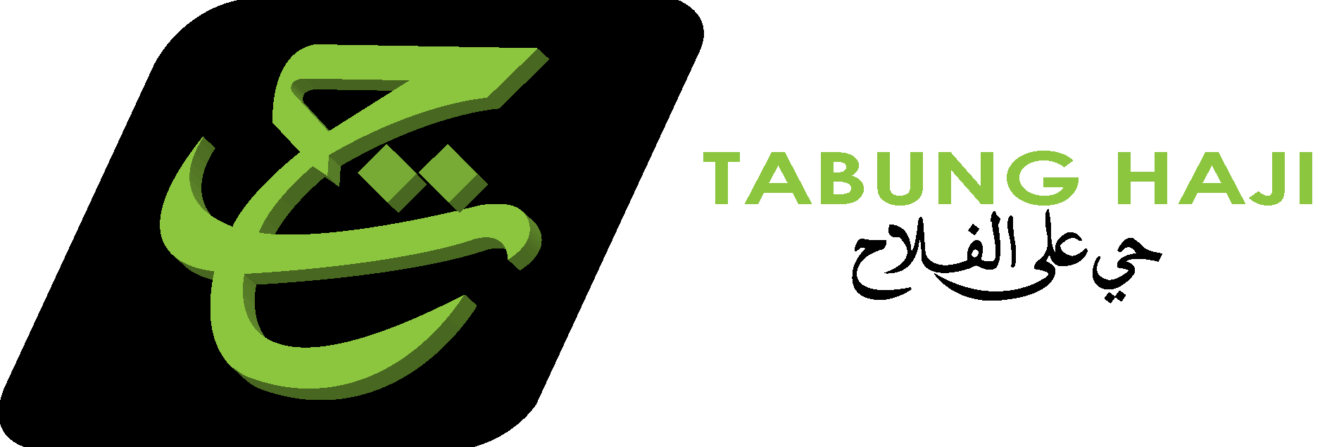 Tabung-Haji-Logo